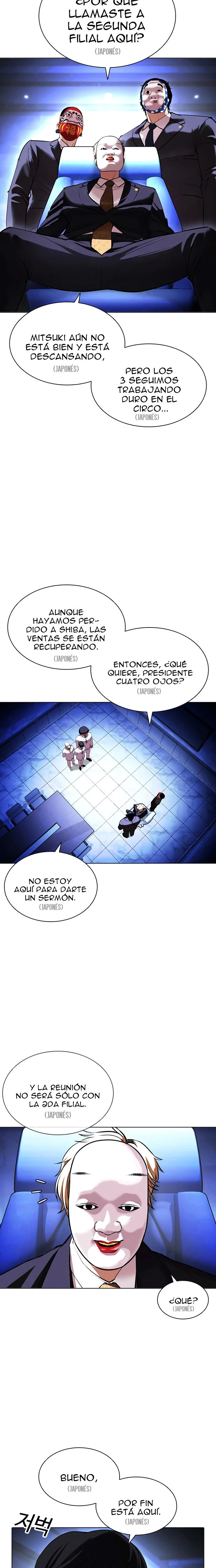 Nueva Cara  > Capitulo 411 > Page 181