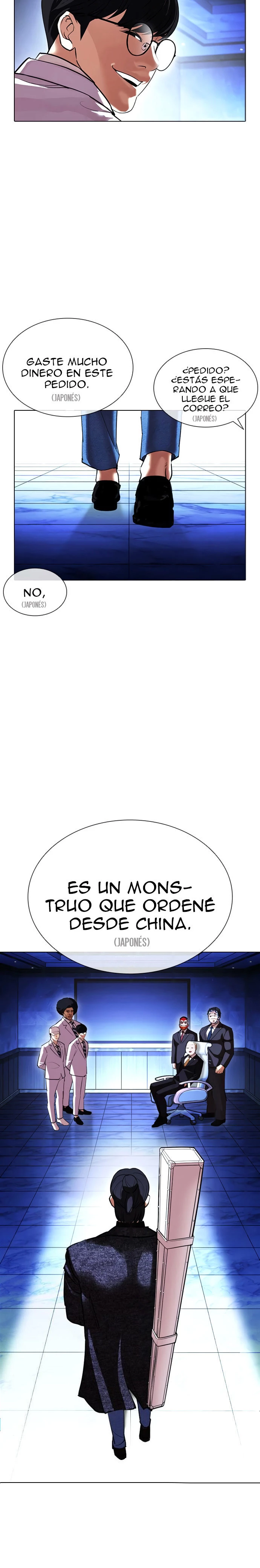 Nueva Cara  > Capitulo 411 > Page 191