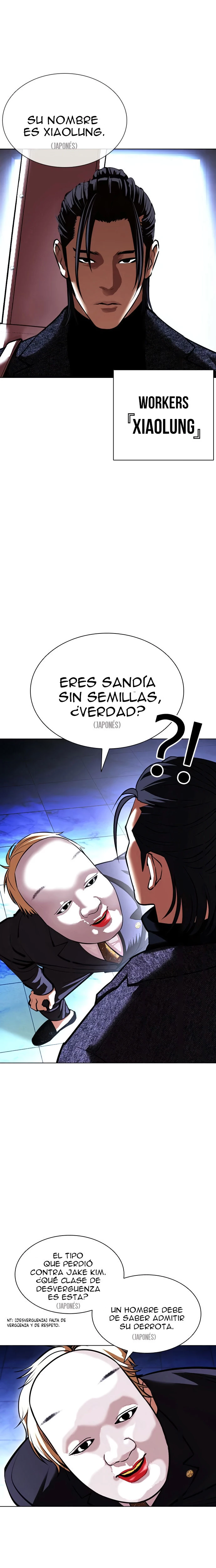 Nueva Cara  > Capitulo 411 > Page 201