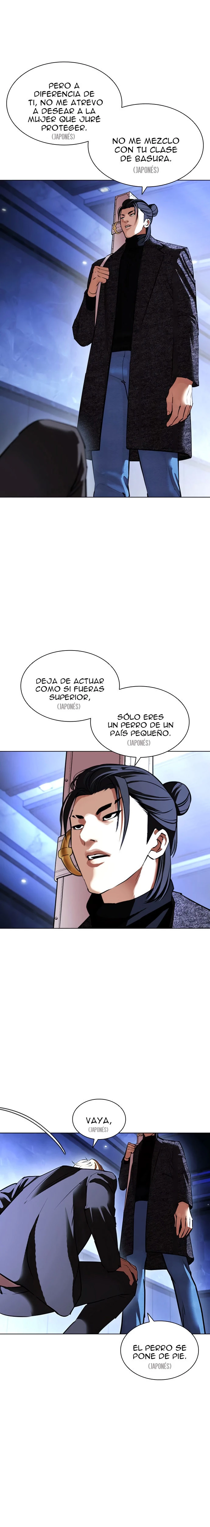Nueva Cara  > Capitulo 411 > Page 231