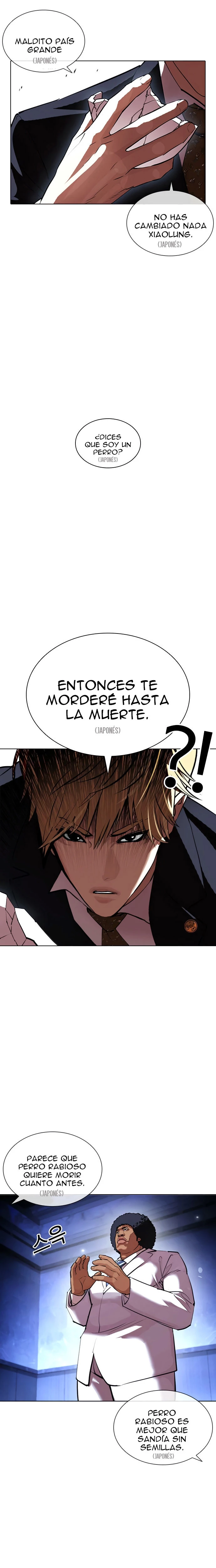 Nueva Cara  > Capitulo 411 > Page 241