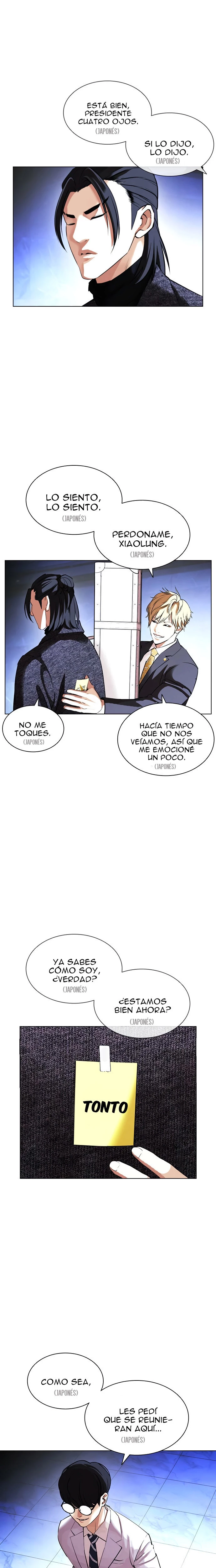 Nueva Cara  > Capitulo 411 > Page 261
