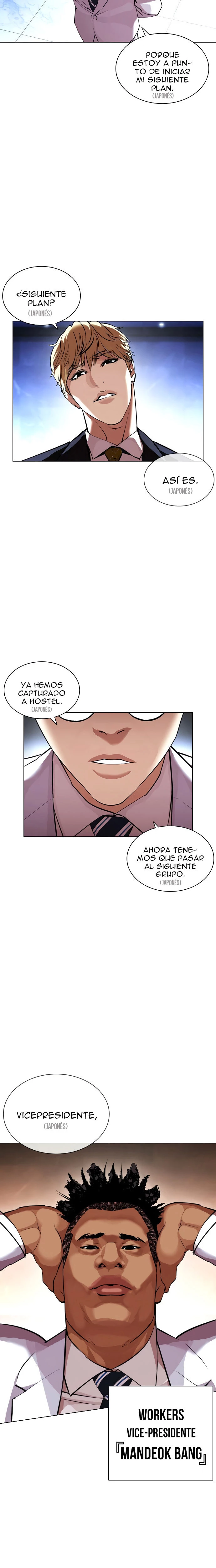 Nueva Cara  > Capitulo 411 > Page 281