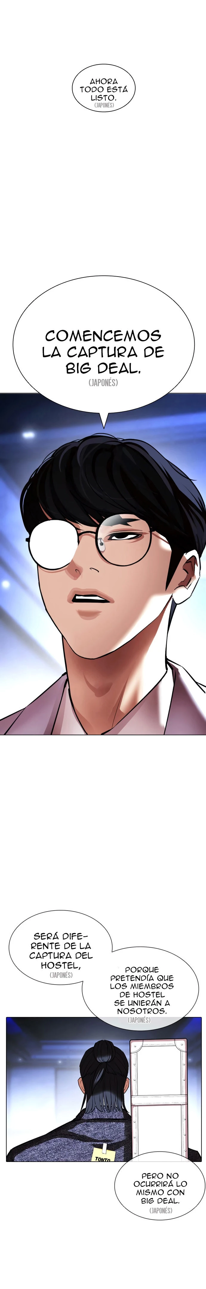 Nueva Cara  > Capitulo 411 > Page 321