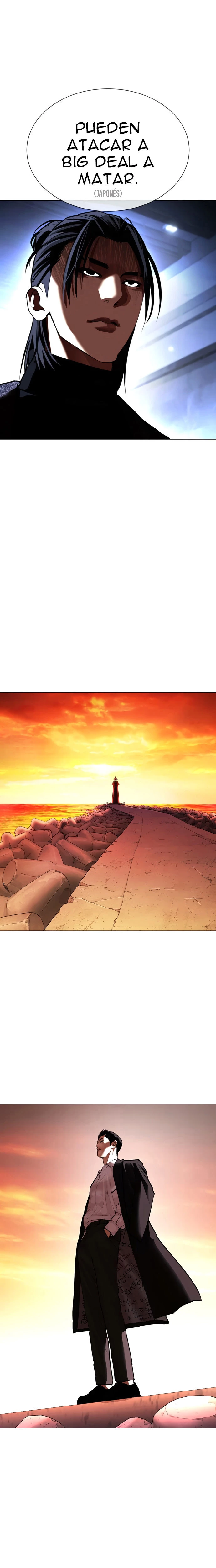 Nueva Cara  > Capitulo 411 > Page 331