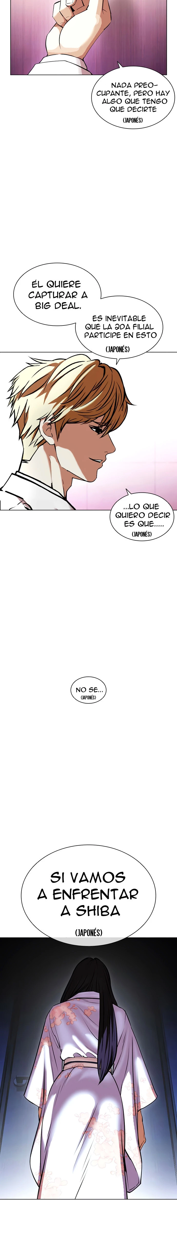 Nueva Cara  > Capitulo 412 > Page 71