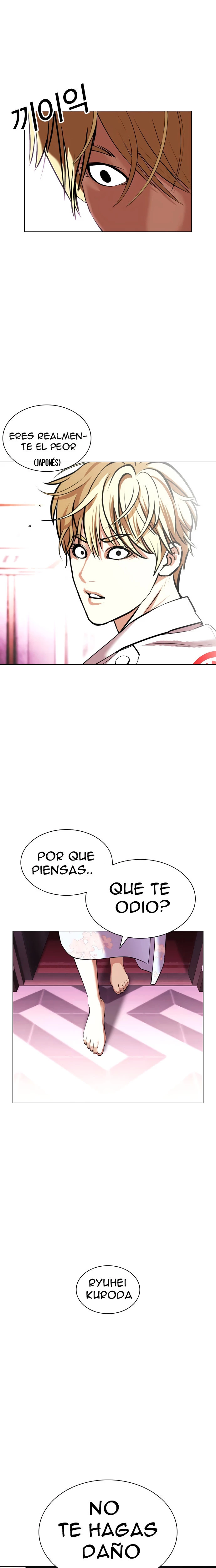 Nueva Cara  > Capitulo 412 > Page 91