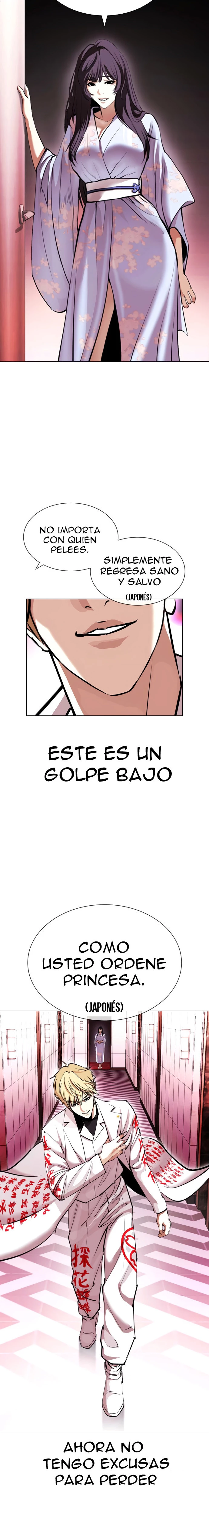 Nueva Cara  > Capitulo 412 > Page 101