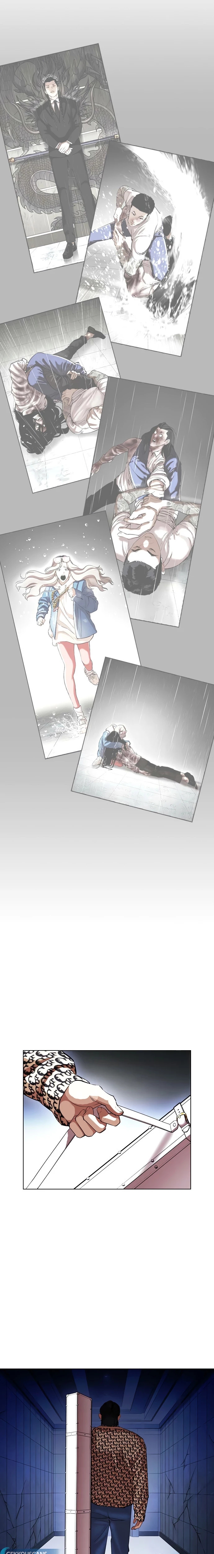 Nueva Cara  > Capitulo 412 > Page 141