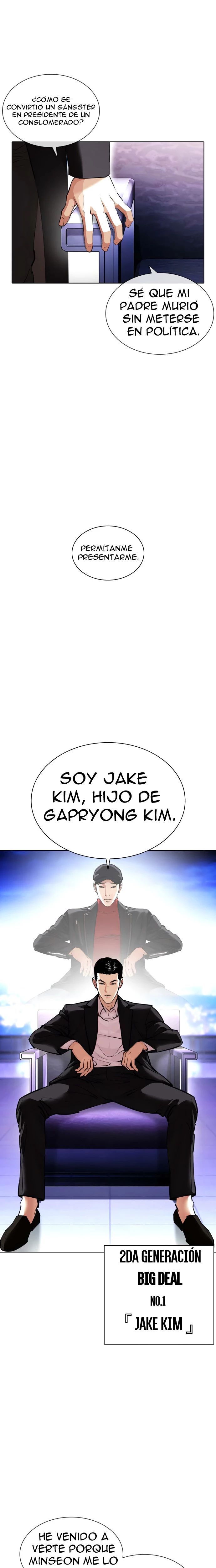 Nueva Cara  > Capitulo 412 > Page 381