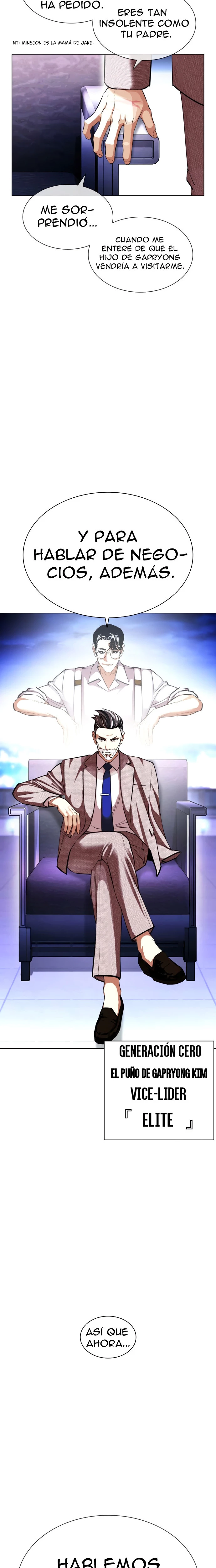 Nueva Cara  > Capitulo 412 > Page 391