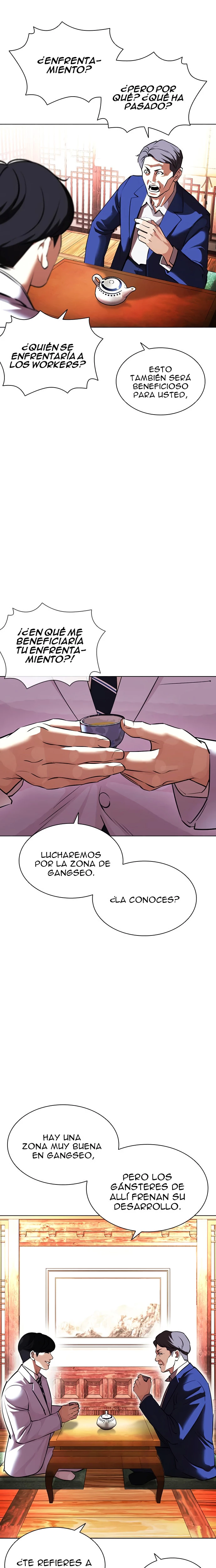 Nueva Cara  > Capitulo 413 > Page 151