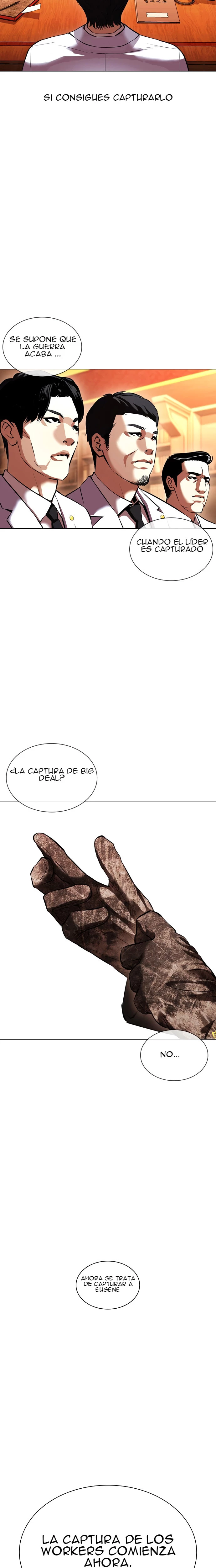 Nueva Cara  > Capitulo 413 > Page 491