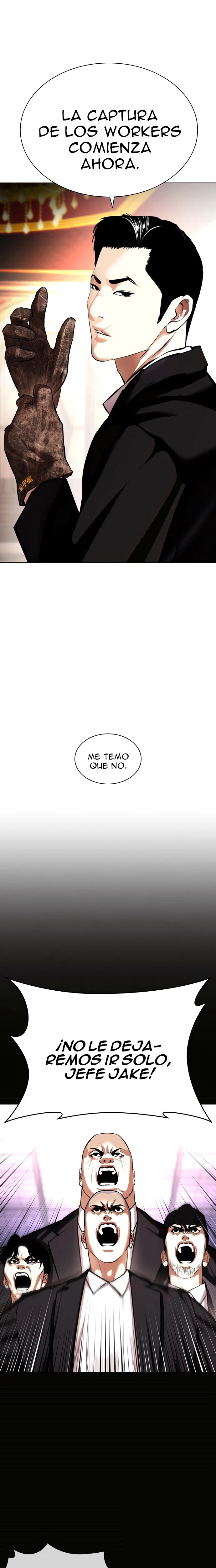 Nueva Cara  > Capitulo 414 > Page 11