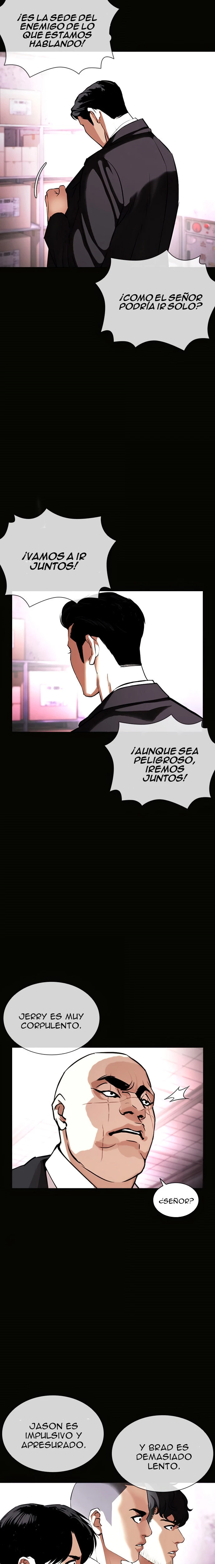 Nueva Cara  > Capitulo 414 > Page 21