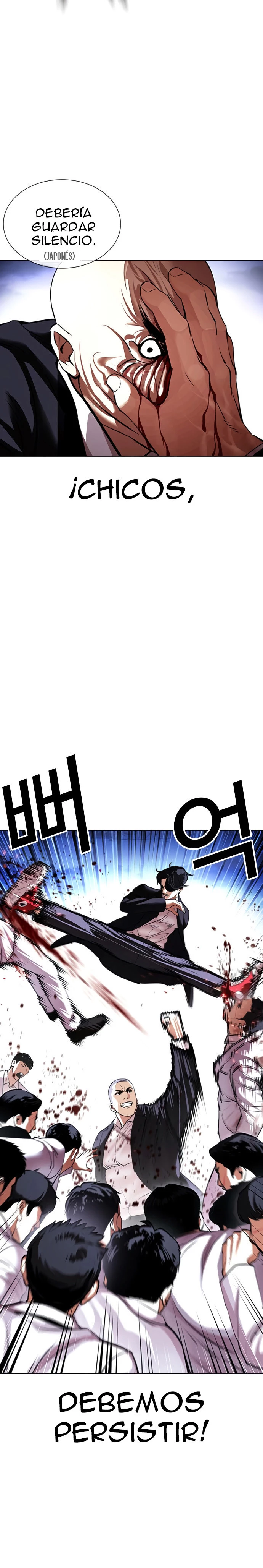 Nueva Cara  > Capitulo 414 > Page 91