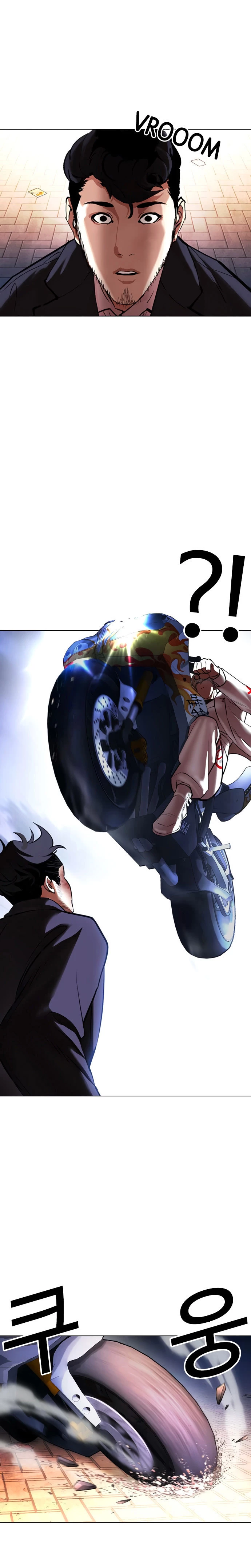 Nueva Cara  > Capitulo 414 > Page 201