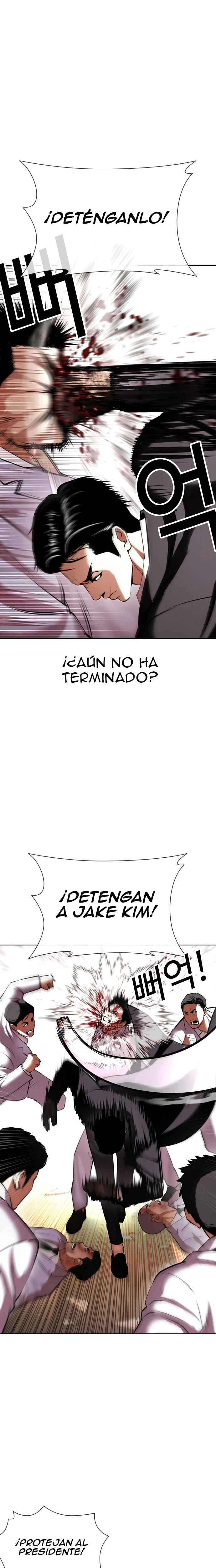 Nueva Cara  > Capitulo 414 > Page 241