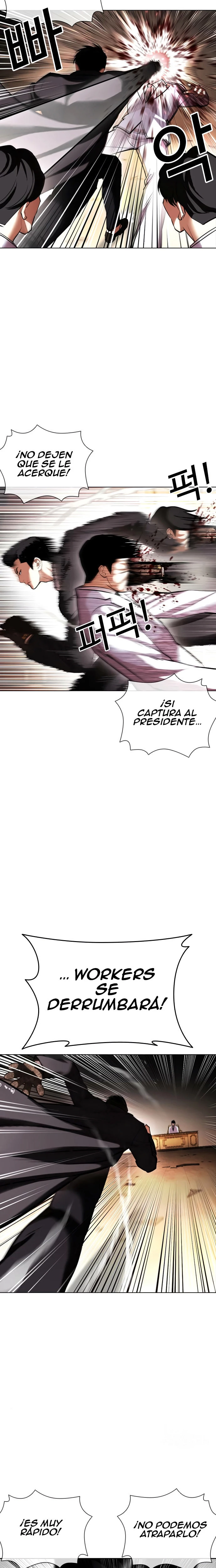 Nueva Cara  > Capitulo 414 > Page 251