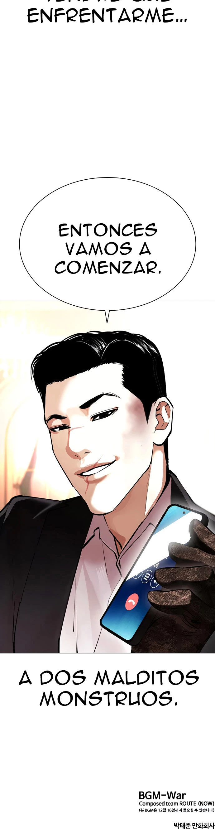 Nueva Cara  > Capitulo 414 > Page 451