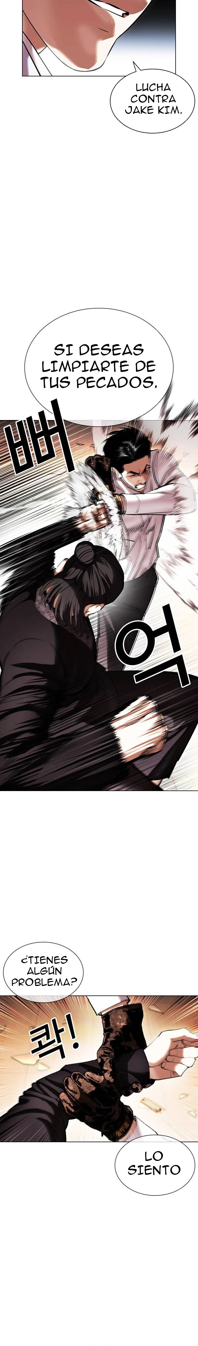 Nueva Cara  > Capitulo 415 > Page 61