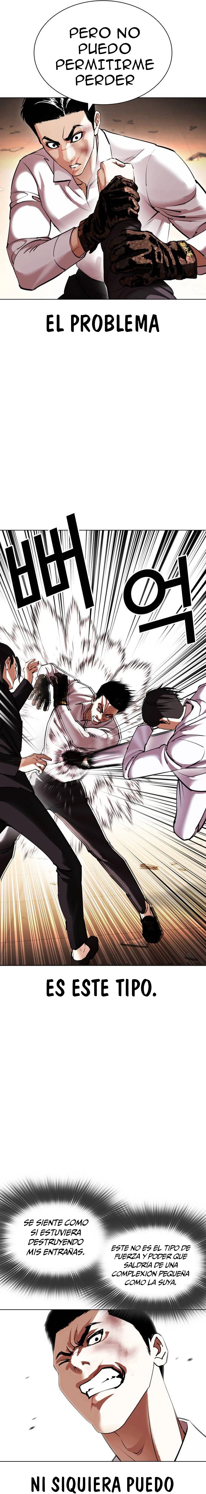 Nueva Cara  > Capitulo 415 > Page 71