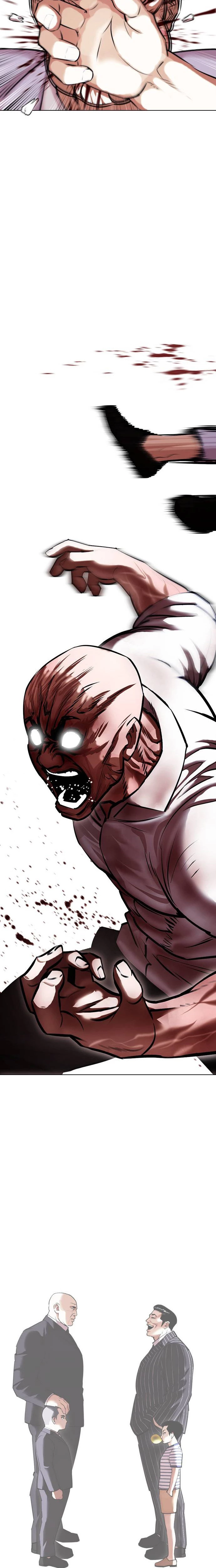 Nueva Cara  > Capitulo 415 > Page 151