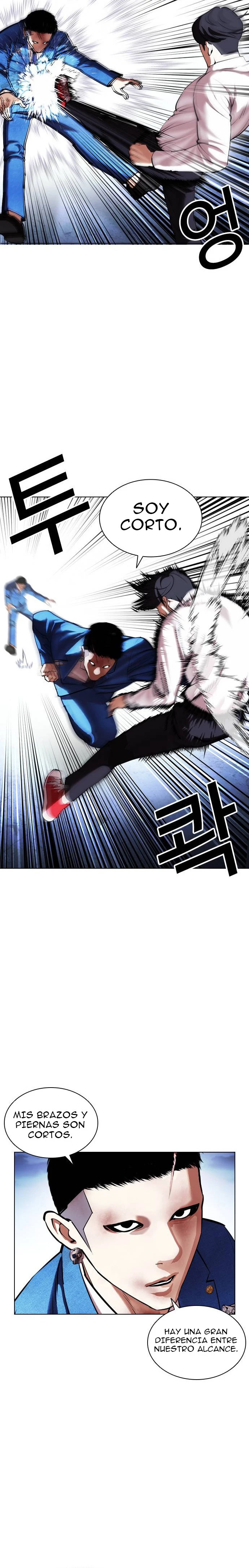 Nueva Cara  > Capitulo 415 > Page 191