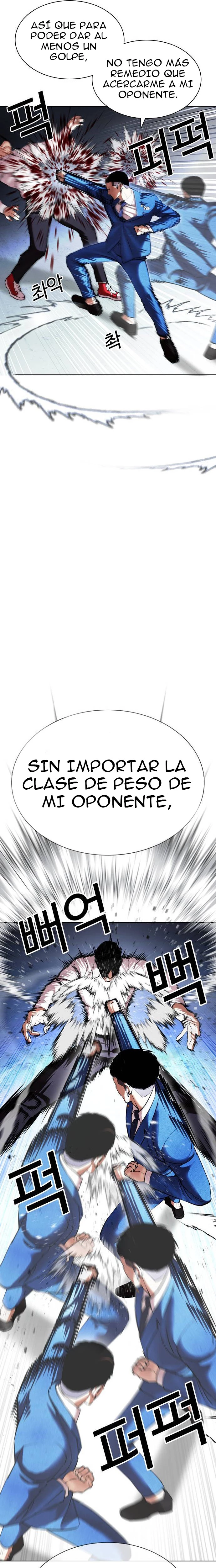 Nueva Cara  > Capitulo 415 > Page 201