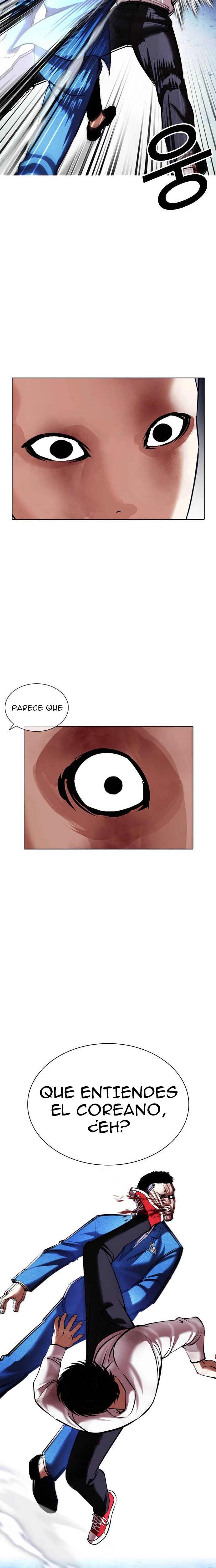 Nueva Cara  > Capitulo 415 > Page 221