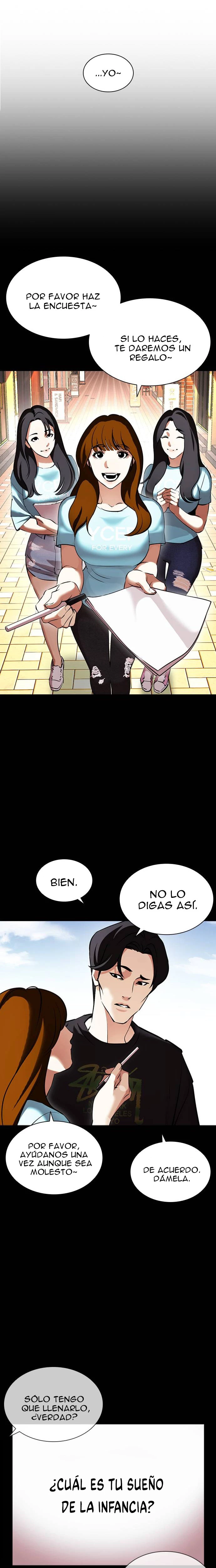 Nueva Cara  > Capitulo 415 > Page 251