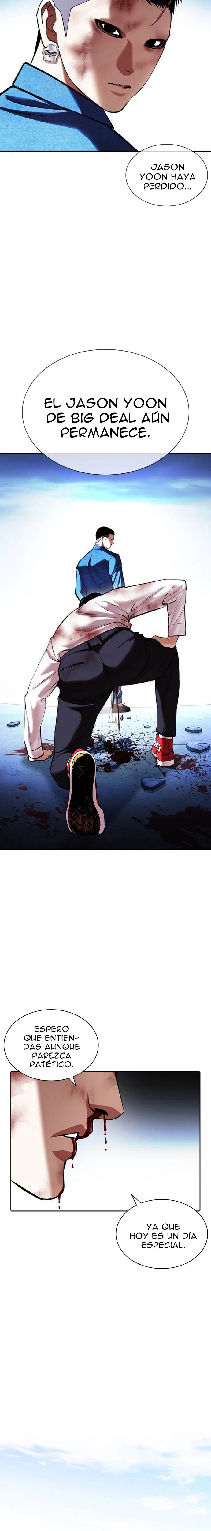 Nueva Cara  > Capitulo 415 > Page 371