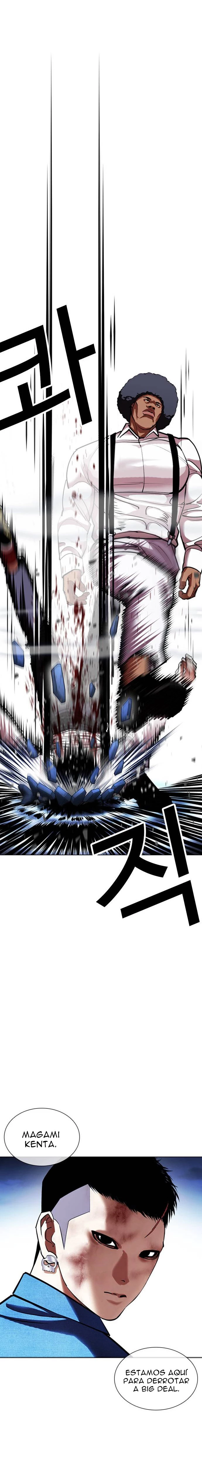 Nueva Cara  > Capitulo 415 > Page 391