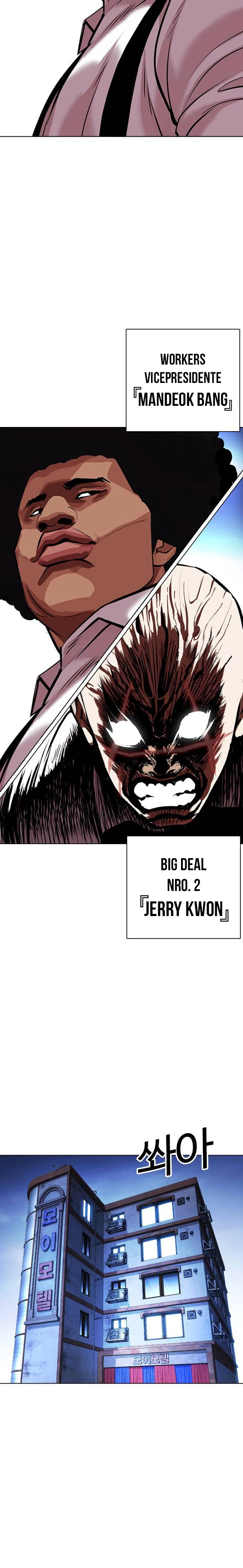 Nueva Cara  > Capitulo 415 > Page 411