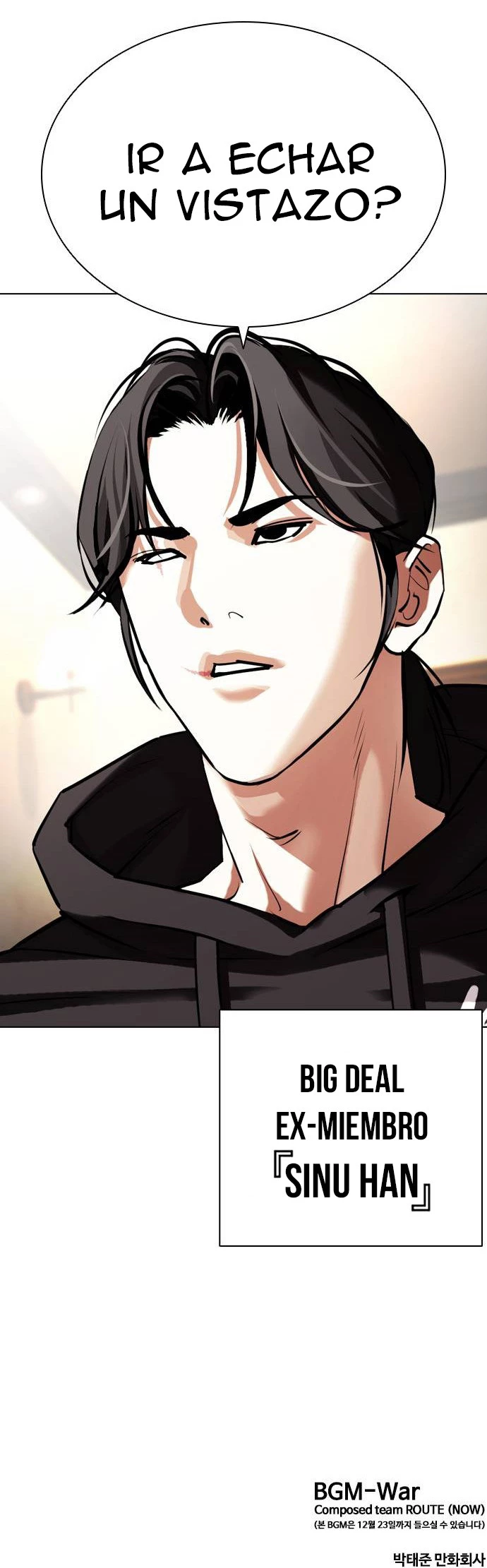 Nueva Cara  > Capitulo 415 > Page 431