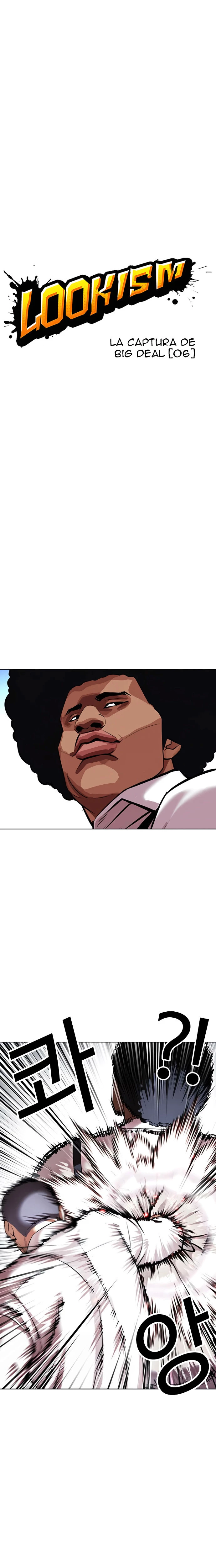 Nueva Cara  > Capitulo 416 > Page 71