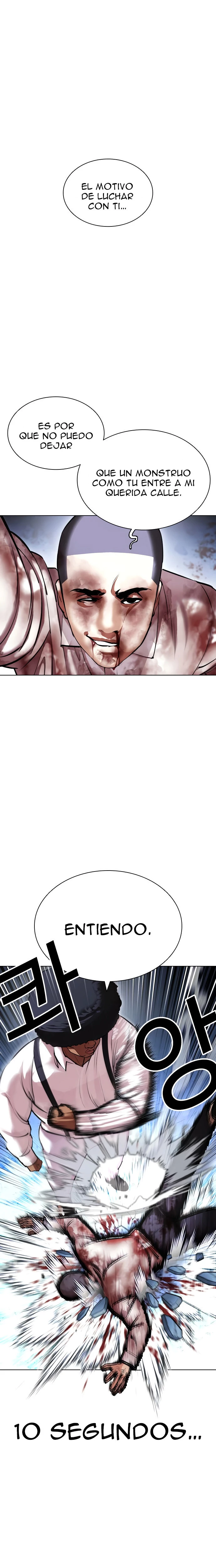 Nueva Cara  > Capitulo 416 > Page 131