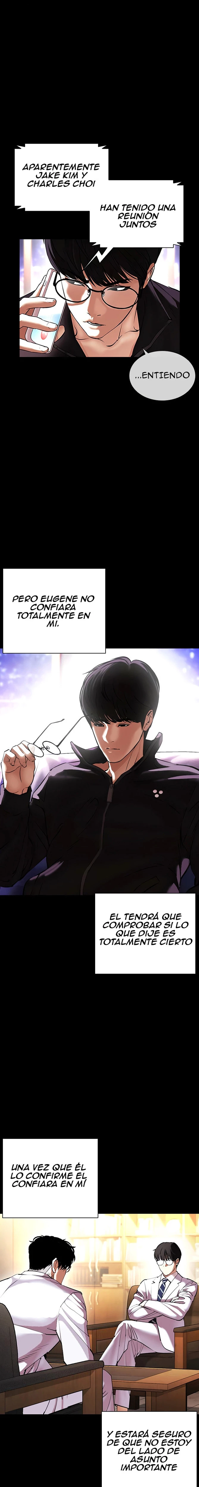 Nueva Cara  > Capitulo 416 > Page 351