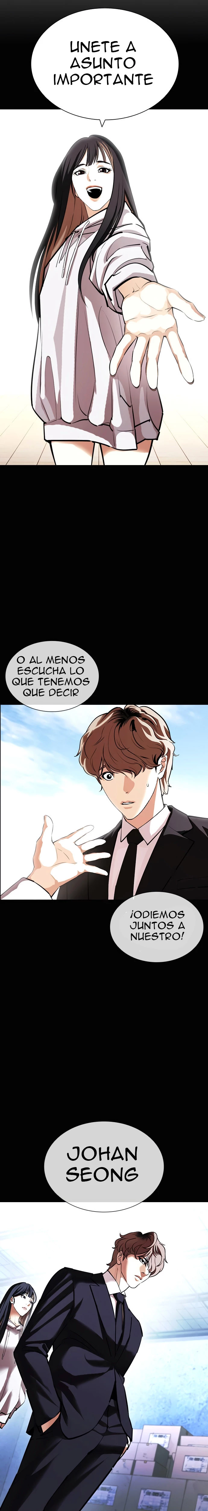 Nueva Cara  > Capitulo 416 > Page 431