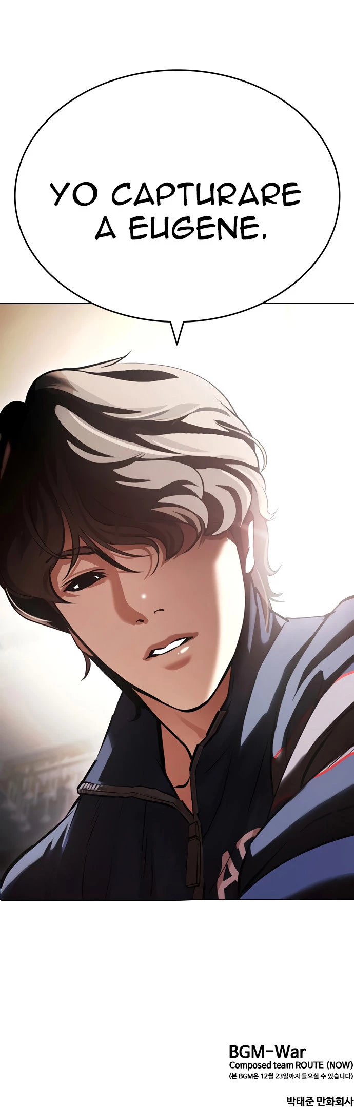 Nueva Cara  > Capitulo 416 > Page 481