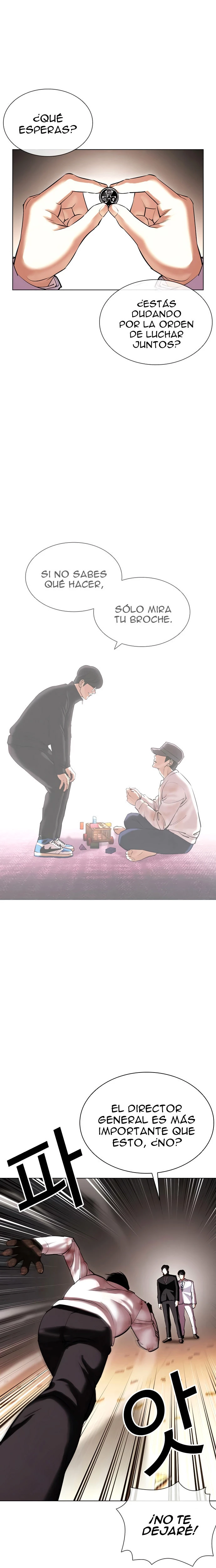 Nueva Cara  > Capitulo 417 > Page 81