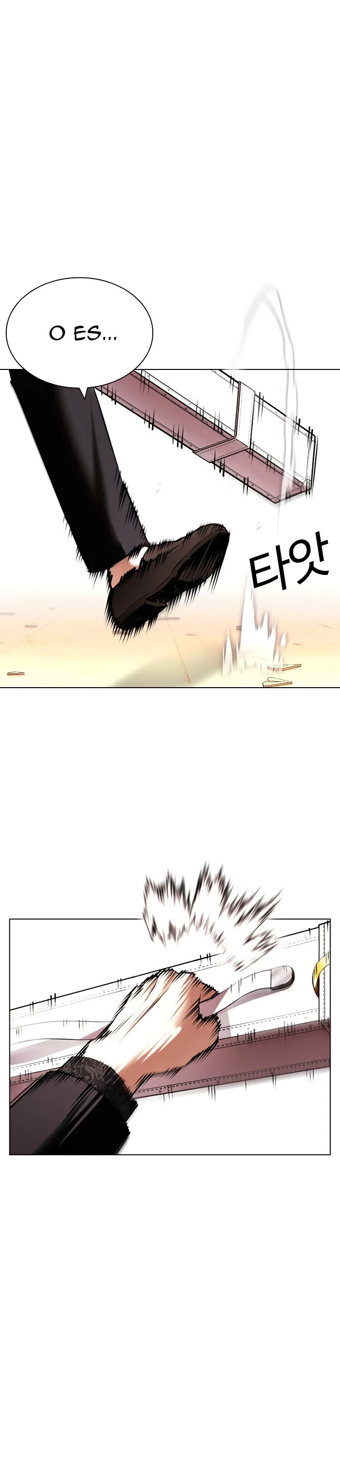 Nueva Cara  > Capitulo 417 > Page 91