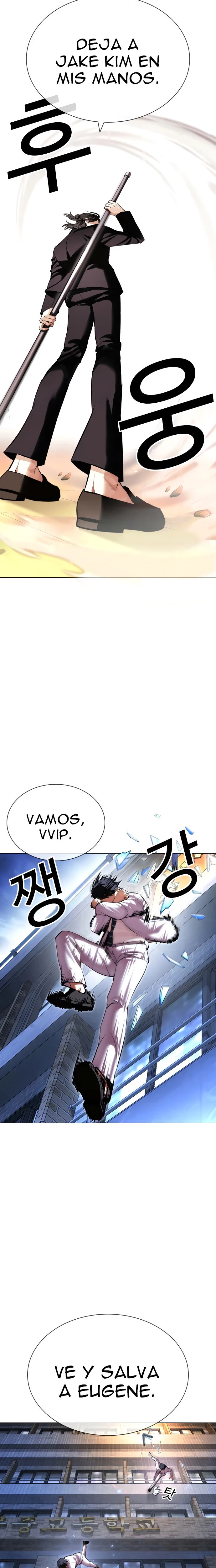 Nueva Cara  > Capitulo 417 > Page 111