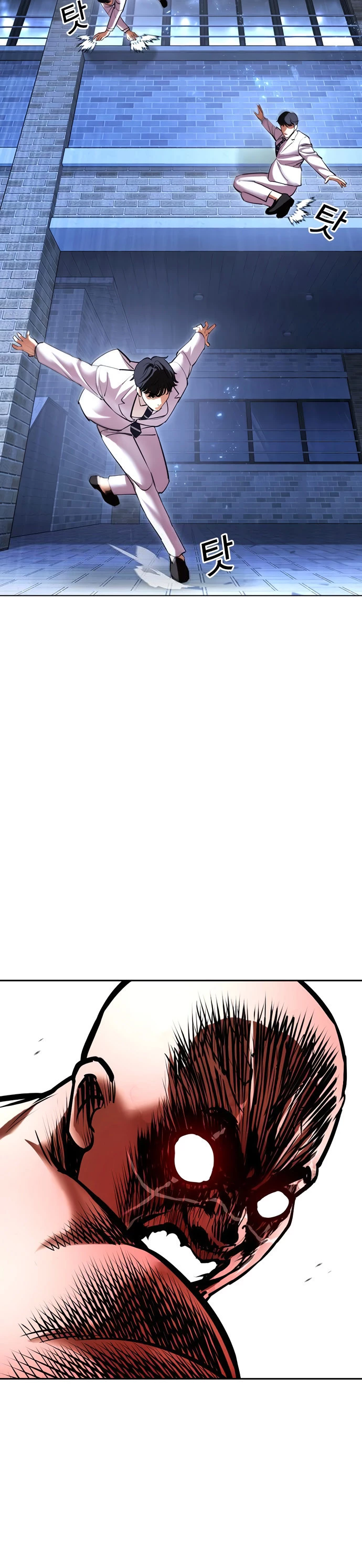 Nueva Cara  > Capitulo 417 > Page 121