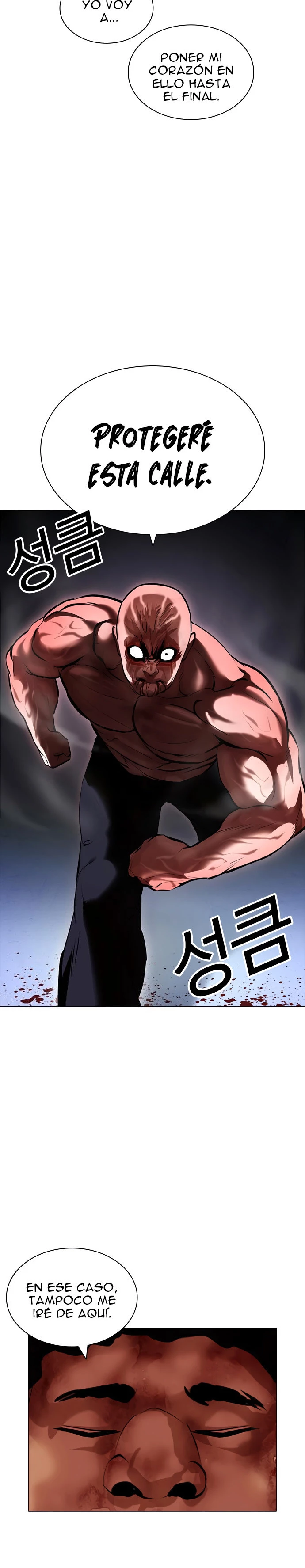 Nueva Cara  > Capitulo 417 > Page 201