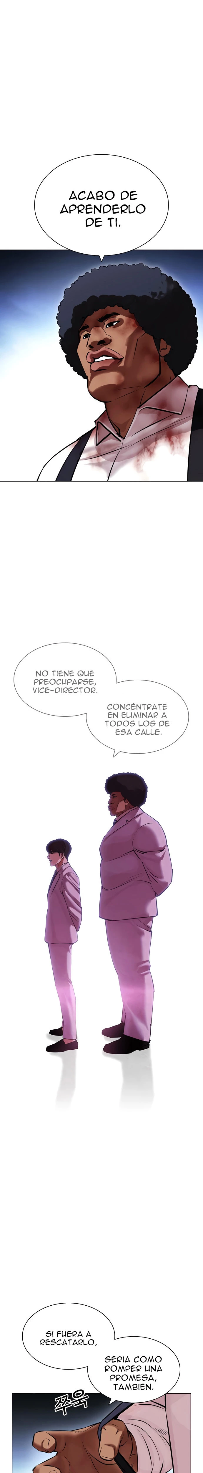 Nueva Cara  > Capitulo 417 > Page 211