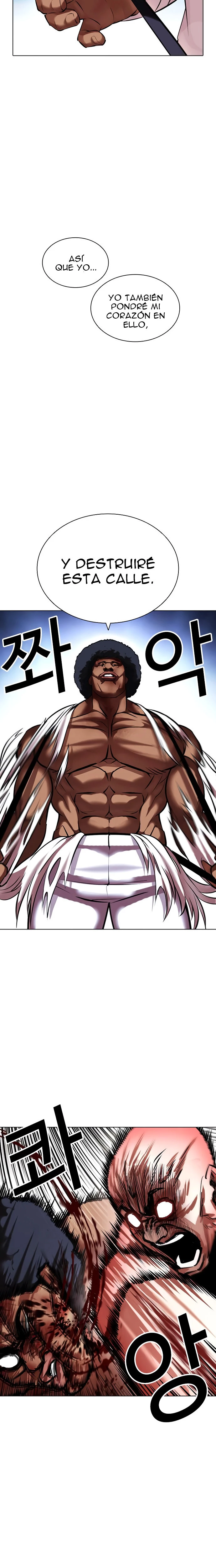 Nueva Cara  > Capitulo 417 > Page 221