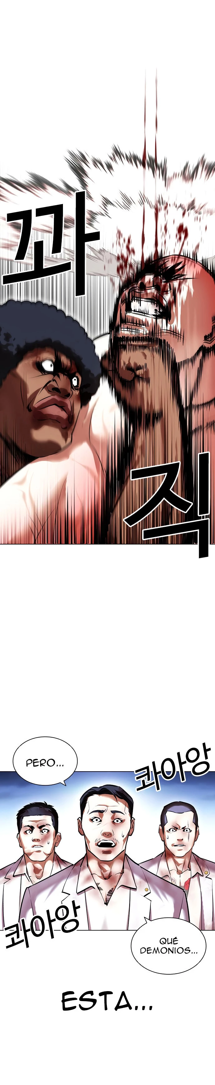 Nueva Cara  > Capitulo 417 > Page 231