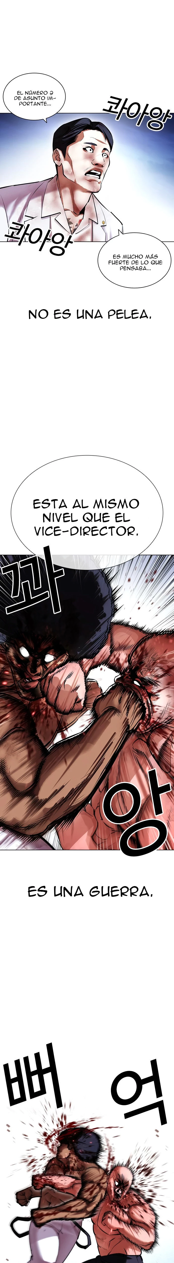 Nueva Cara  > Capitulo 417 > Page 241