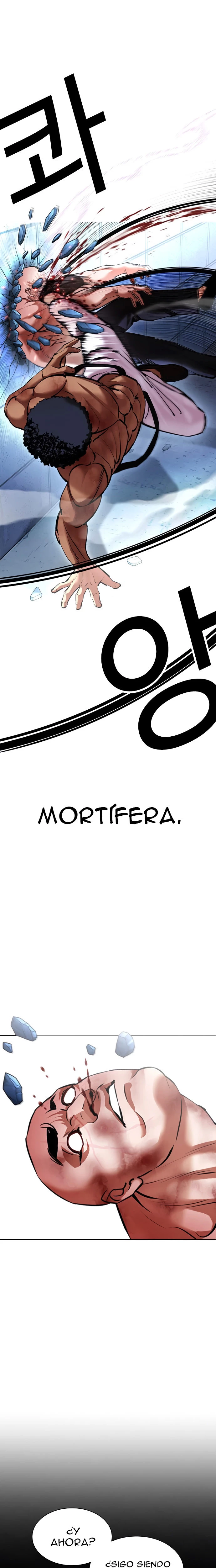 Nueva Cara  > Capitulo 417 > Page 351